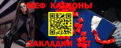 Альфа ПВП Ангарск