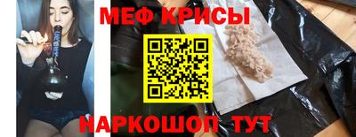 хмурый Анапа