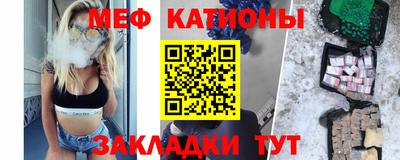 МДПВ Анжеро-Судженск