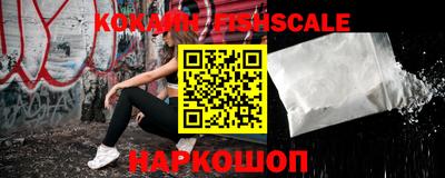 МДПВ Анжеро-Судженск