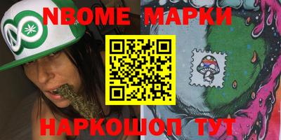 МДПВ Анжеро-Судженск
