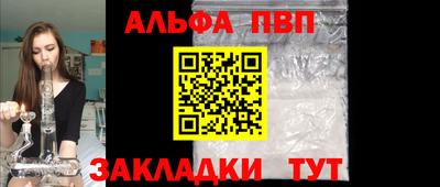 МДПВ Анжеро-Судженск