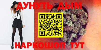 Альфа ПВП Ангарск