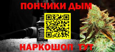 хмурый Анапа