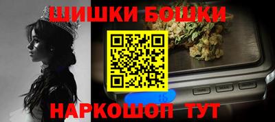 хмурый Анапа