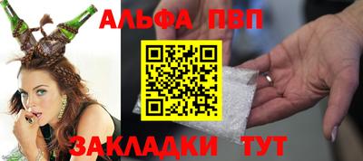 хмурый Анапа