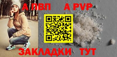 МДПВ Анжеро-Судженск