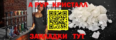 МДПВ Анжеро-Судженск