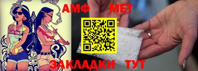МДПВ Анжеро-Судженск