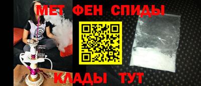 хмурый Анапа