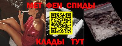 хмурый Анапа