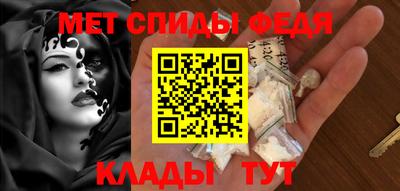 МДПВ Анжеро-Судженск