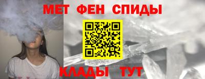 МДПВ Анжеро-Судженск