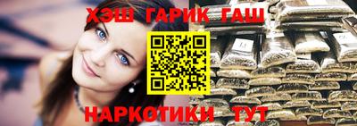 МДПВ Анжеро-Судженск