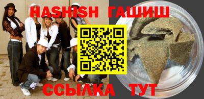МДПВ Анжеро-Судженск