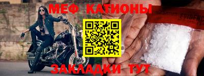 Альфа ПВП Ангарск