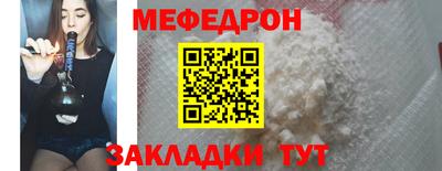 Альфа ПВП Ангарск