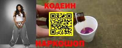 МДПВ Анжеро-Судженск