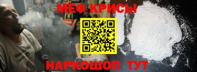 МДПВ Анжеро-Судженск