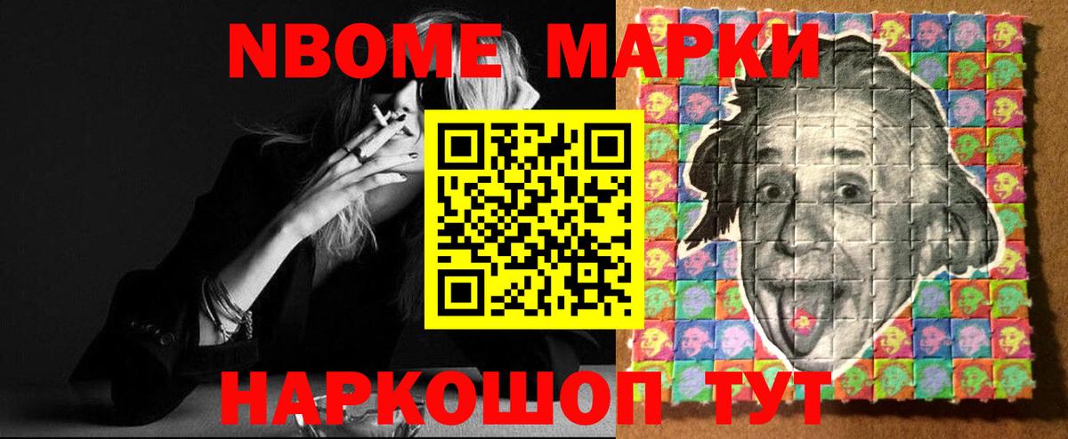 Барабинск    как войти  Лсд 25 экстази  Вход с VPN  Лсд 25 экстази кислота 